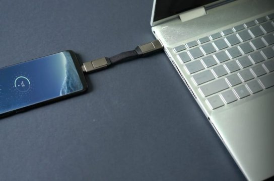 inCharge® 6 All-in-one USB - stříbrný