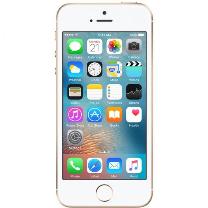 Apple iPhone SE 128GB zlatý
