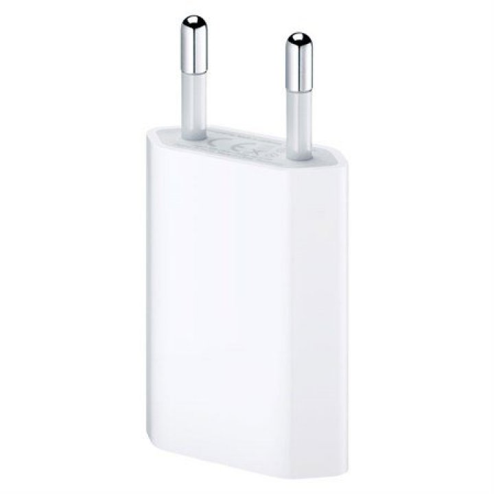 Apple USB 5W nabíjecí adaptér bílý