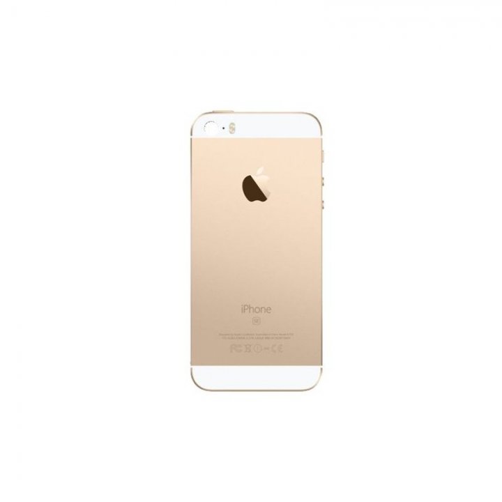 Zadní kryt pro Apple iPhone SE (2016) - zlatý
