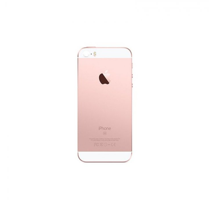 Zadní kryt pro Apple iPhone SE (2016) - růžově zlatý