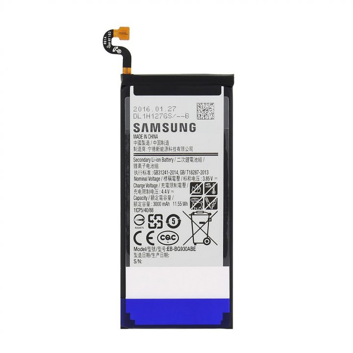 Baterie pro Samsung Galaxy S7
