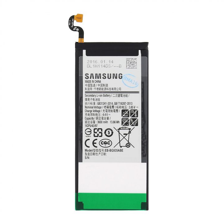 Baterie pro Samsung Galaxy S7 Edge