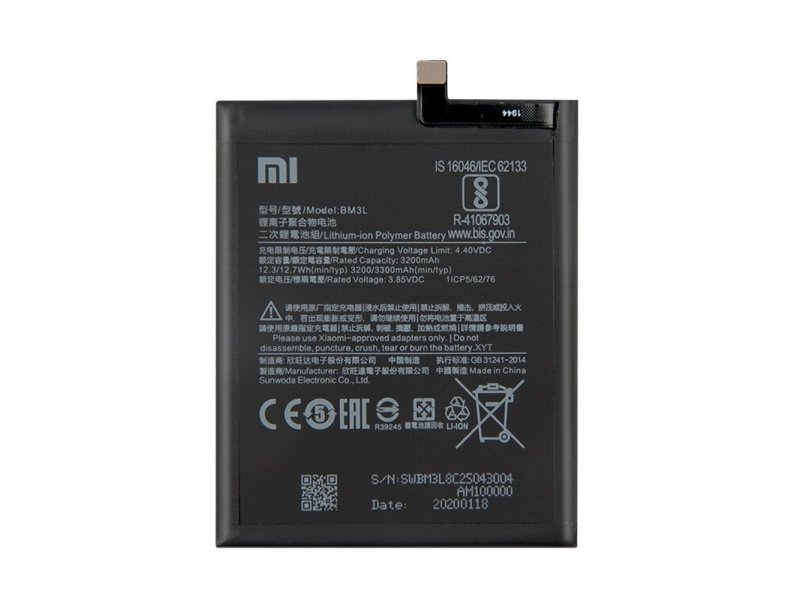 BN54 Xiaomi baterie 5020mAh (Service Pack)