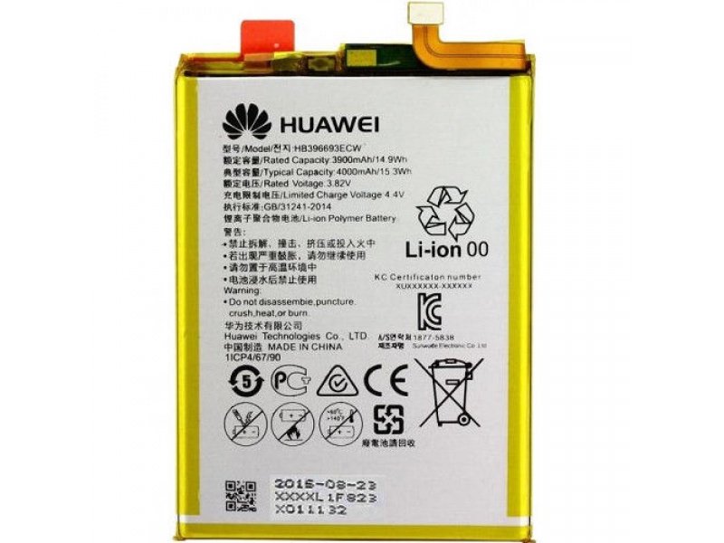 Huawei baterie HB396693ECW (Service Pack)
