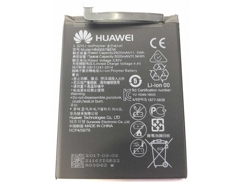 Huawei baterie HB405979ECW (Service Pack)