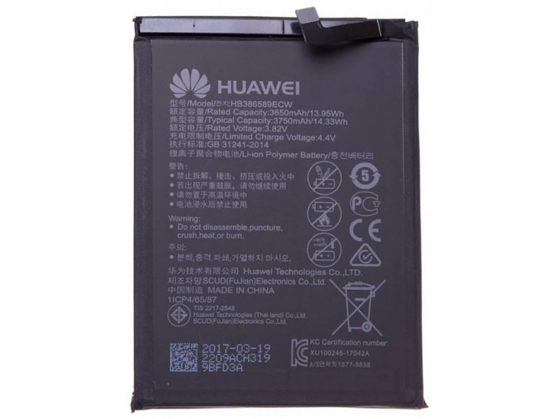 Huawei baterie HB386589ECW (Service Pack)